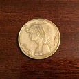 Отдается в дар Монета Египет 50 пиастр с царицей Клеопатрой