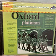 Отдается в дар Курс англ.языка Oxford platinum CD