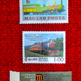 Отдается в дар Марки