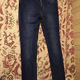 Отдается в дар Утепленные женские джинсы 46-48 размера