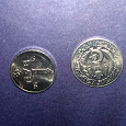 Отдается в дар Монеты 1 бан Молдова и 1 сантим Алжир