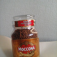 Отдается в дар Кофе Moccona Continental Gold