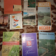 Отдается в дар Советские брошюры и туристические схемы