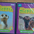 Отдается в дар Видео диски DVD Новые
