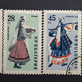 Отдается в дар Народные костюмы. Почтовые марки Болгарии. 1961.