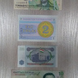 Отдается в дар Банкноты Средней Азии
