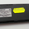 Отдается в дар Батарея BPS-2