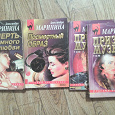 Отдается в дар Детективы Маринина.