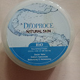 Отдается в дар Крем для лица с ледниковой водой Deoproce Natural Skin H2O Nourishing Cream