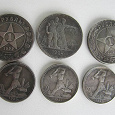 Отдается в дар Монеты 20-х годов СССР.