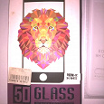 Отдается в дар Защитное стекло 5D Glass для Redmi 4x