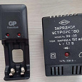 Отдается в дар Зарядное устройство GP PB330 / Мито зу-150