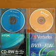 Отдается в дар ДВД диски новые