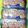 Отдается в дар Пряник Тульский с фруктовой начинкой.