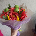 Отдается в дар Букет