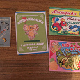 Отдается в дар Детские книги