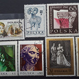 Отдается в дар Искусство. 9 разных марок Польши.