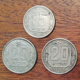 Отдается в дар И снова дореформенные монеты СССР