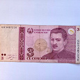 Отдается в дар Банкнота Таджикистана