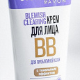 Отдается в дар BB крем Avon Clearskin с тональным эффектом для проблемной кожи