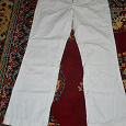 Отдается в дар Белые женские джинсы zolla S, 46-48 р-р