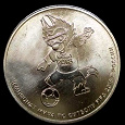 Отдается в дар Монета 25 рублей «Забивака»