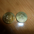 Отдается в дар Юбилейные монеты ГВС -гальваника