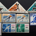 Отдается в дар 10 спортивных почтовых марок СССР.