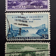 Отдается в дар Почтовые марки США, сороковые годы.