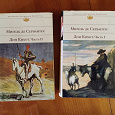 Отдается в дар Книги (проза и поэзия)