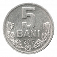 Отдается в дар Монета 5 бани Молдавия 2017 из оборота