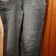 Отдается в дар Модные джинсы 58-60 Bonprix