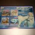 Отдается в дар Марочный лист (марка) «Животные Арктики»
