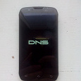 Отдается в дар Телефон DNS