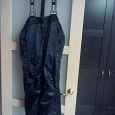 Отдается в дар Горнолыжные зимние штаны брюки Baon S 44