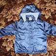Отдается в дар Дарю куртку детскую на рост 98-110 см.
