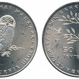 Отдается в дар 50 Тенге ''Ястребиная сова'' 2011 UNC.