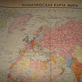 Отдается в дар Карты времен СССР