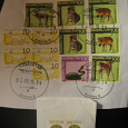 Отдается в дар Почтовые марки Казахстана