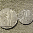 Отдается в дар Италия и Австрия (монеты)