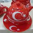 Отдается в дар Привет из Турции