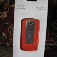 Отдается в дар Защита (накладка) на телефон HTC Explorer
