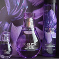 Отдается в дар Духи-миниатюра Ив Роше So Elexir Purple