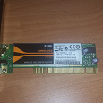 Отдается в дар Сетевуха DWA-520