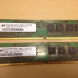 Отдается в дар Две планки оперативной памяти DDR2 512 Mb каждая