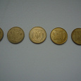 Отдается в дар 10 копеечные монетки Украины