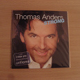 Отдается в дар CD-диск с песнями Thomas Anders