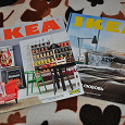Отдается в дар Каталоги IKEA