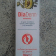 Отдается в дар Крем ДиаДерм (Diaderm) от натоптышей при диабете