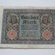Отдается в дар Германия. 100 марок. 1920 год